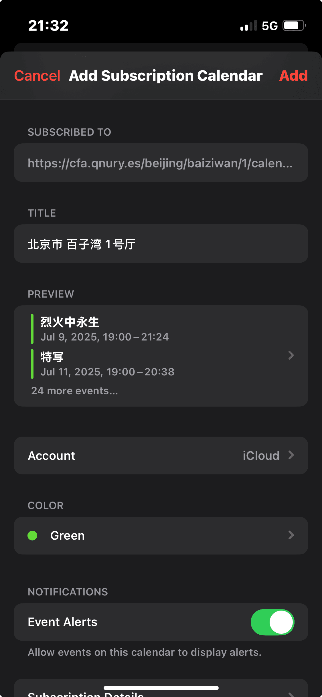 Pasted image 20250706213318