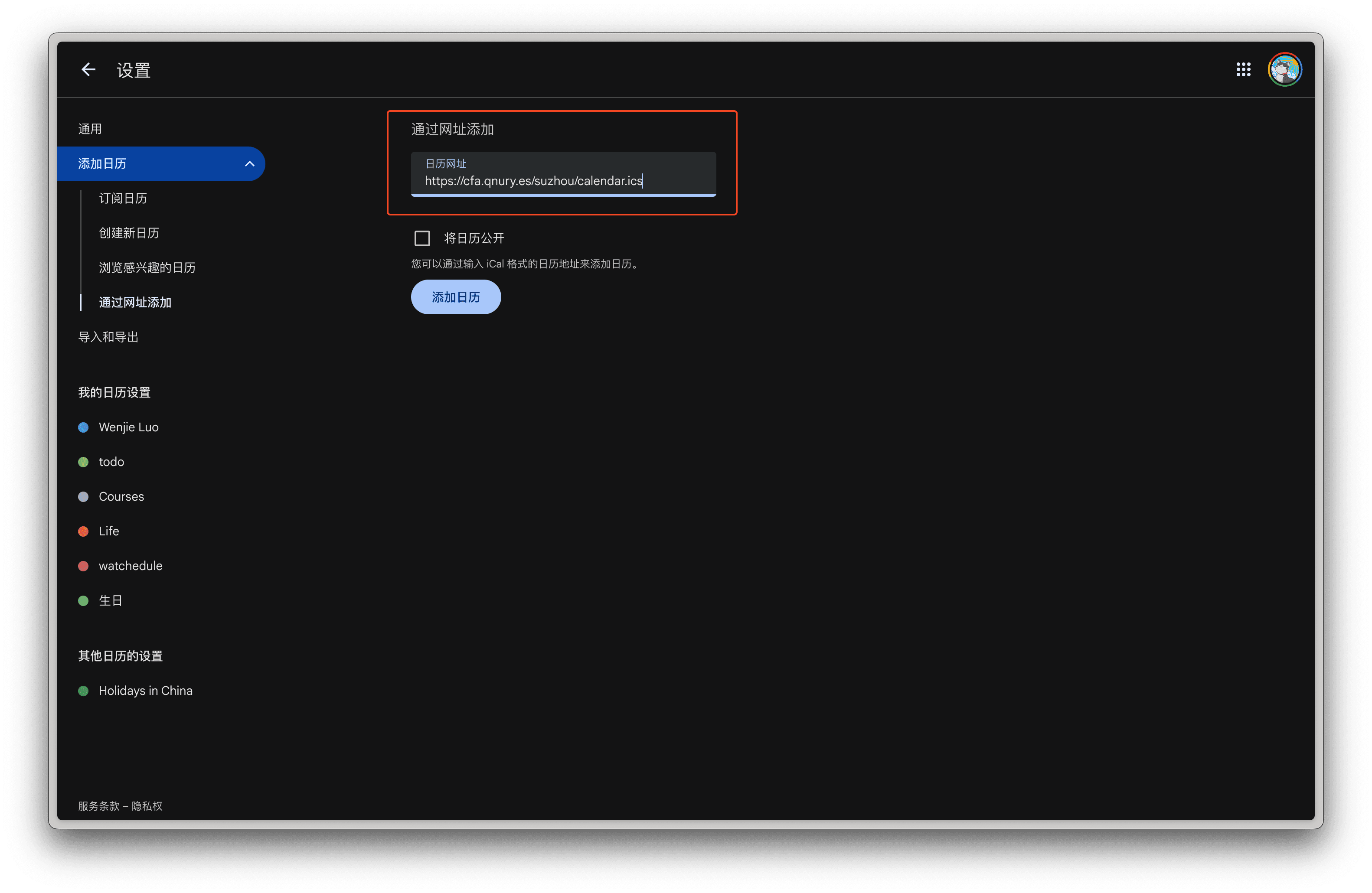 Pasted image 20250706211757