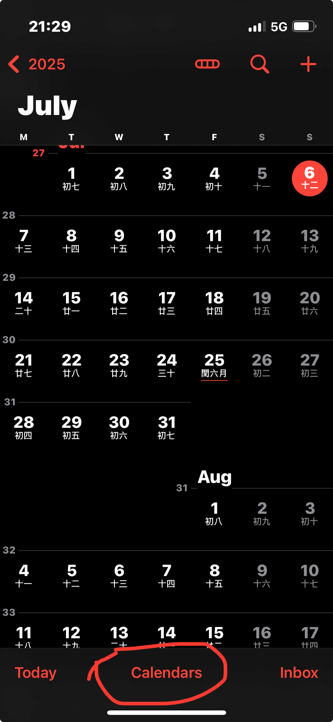 Pasted image 20250706212957