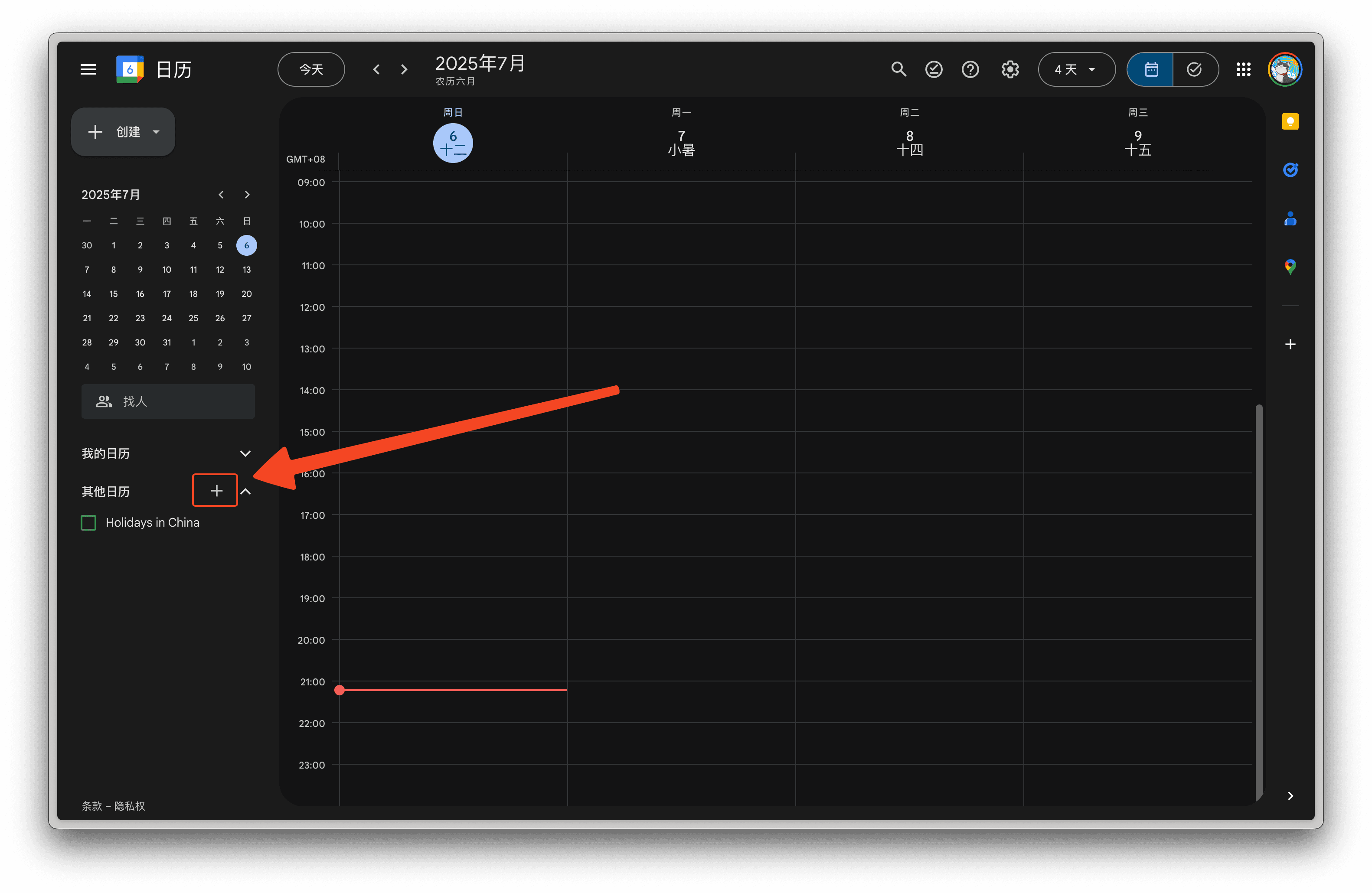 Pasted image 20250706211429